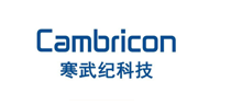 寒武纪 Cambricon