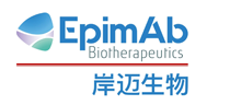 岸迈生物 EpimAb